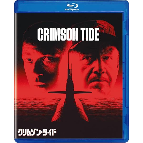 わらの犬('71米)　Blu-ray わらの犬('71米) Blu-ray Amazon.com: Straw Dogs (The